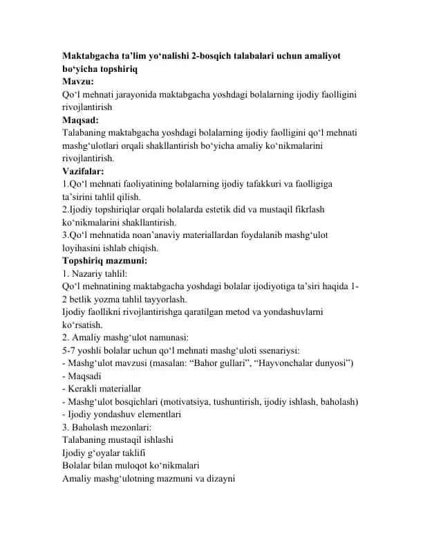 Maktabgacha ta’lim yo‘nalishi 2-bosqich talabalari uchun amaliyot bo‘yicha topshiriq
