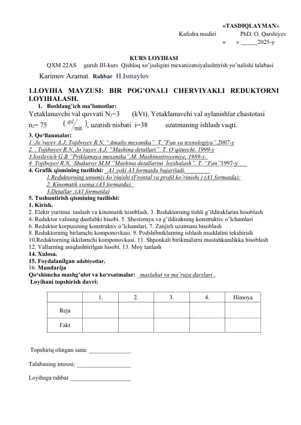 BIR POG’ONALI CHERVIYAKLI REDUKTOR LOYIHALASH