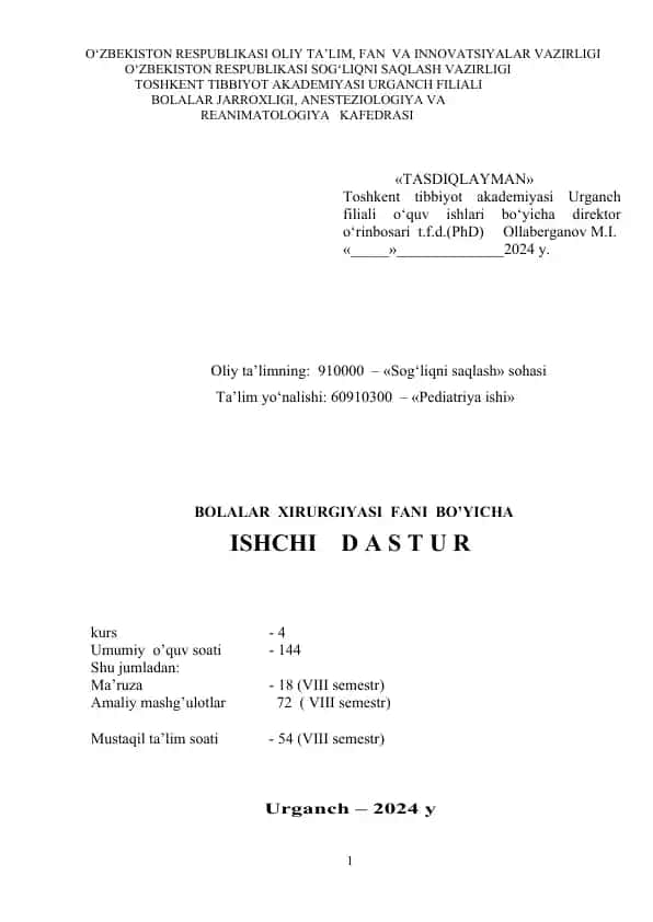 Ishchi dastur "Pediatriya ishi" bo'yicha