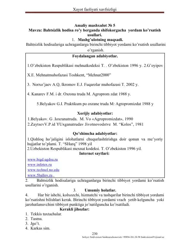 Bahtsizlik hodisa ro’y berganda shifokorgacha yordam ko’rsatish usullari