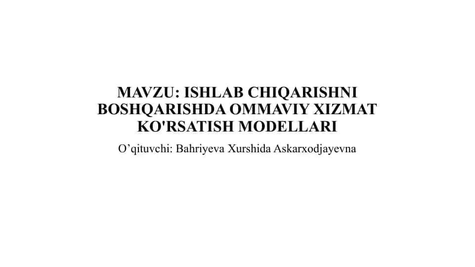 Ommaviy xizmat ko'rsatish va boshqarish