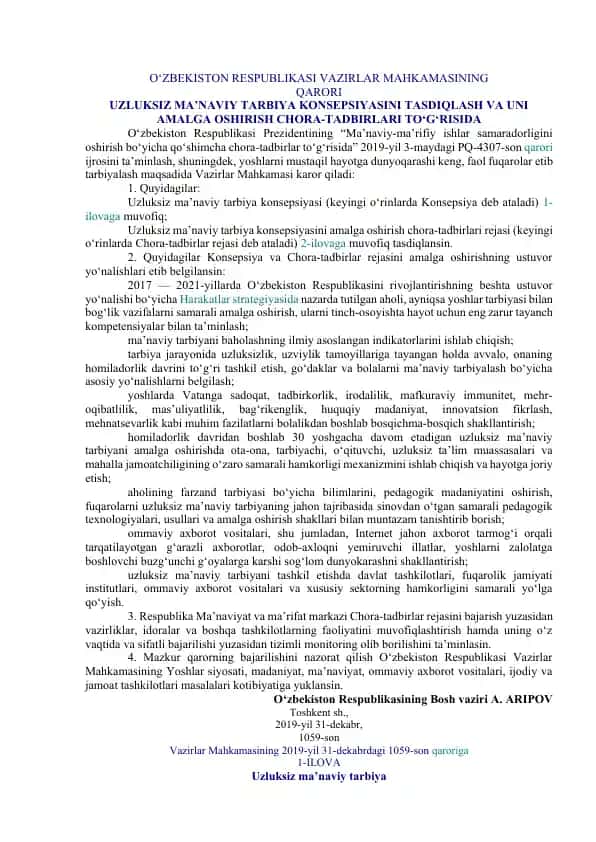 Uzluksiz ma’naviy tarbiya konsepsiyasi