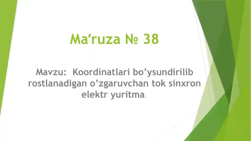 Elektryuritma tizimi