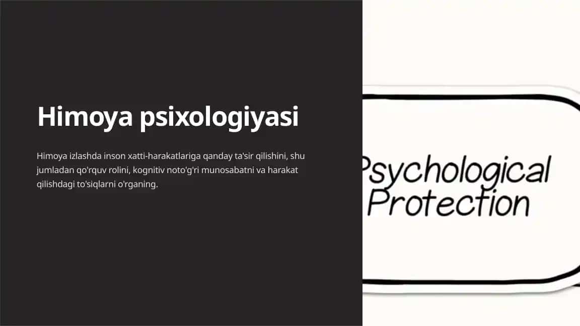 Himoya psixologiyasi
