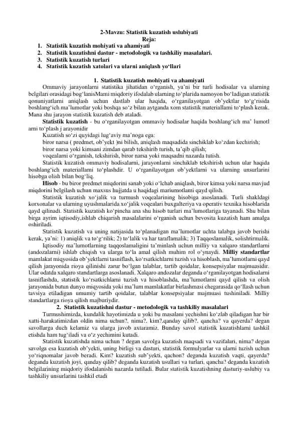 Statistik kuzatish uslubiyati
