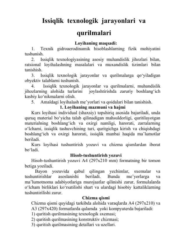 Issiqlik texnologik jarayonlari va qurilmalari