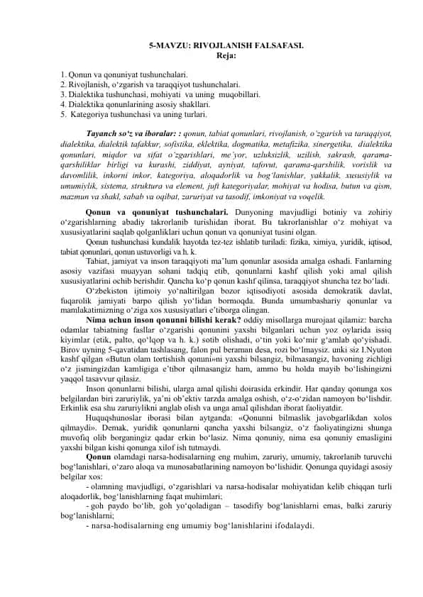 RIVOJLANISH FALSAFASI