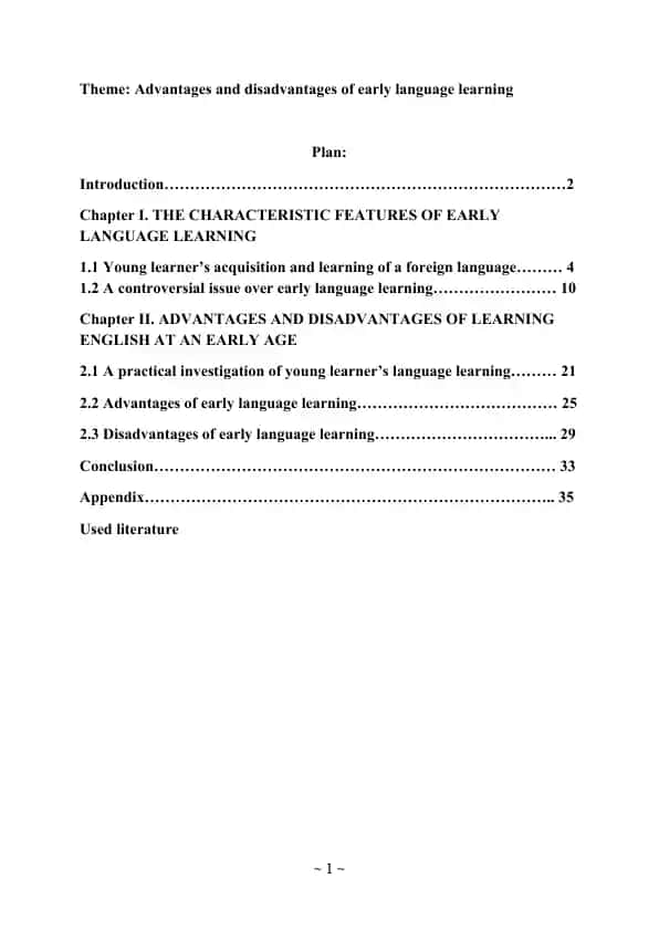 Advantages and disadvantages of early language learning