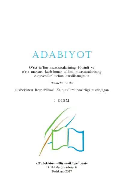 O‘zbekiston milliy ensiklopediyasi
