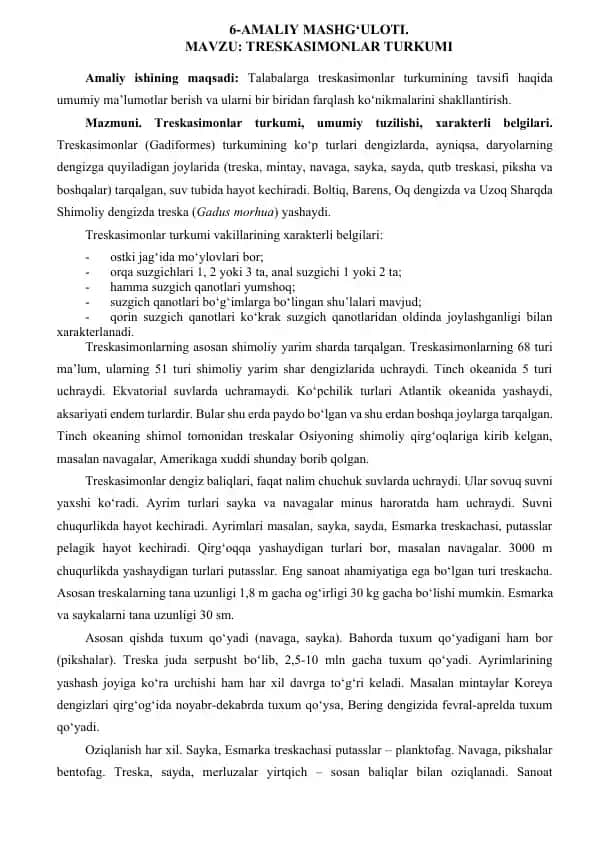 Treskasimonlar turkumi