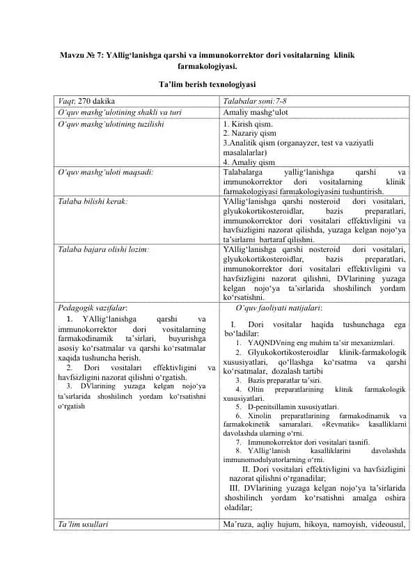 YAllig‘lanishga qarshi va immunokorrektor dori vositalarning klinik farmakologiyasi