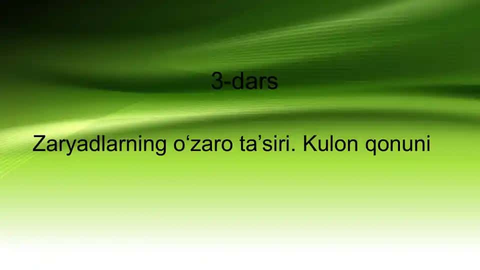 Kulon qonuni