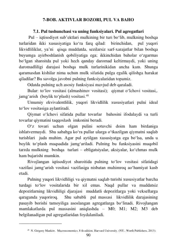 Pul tushunchasi va uning funksiyalari