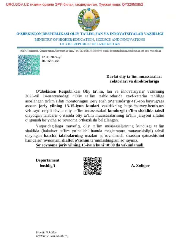 Oliy ta’lim muassasalarida ta’lim sifatini monitoringini o‘tkazish bo‘yicha so‘rovnoma