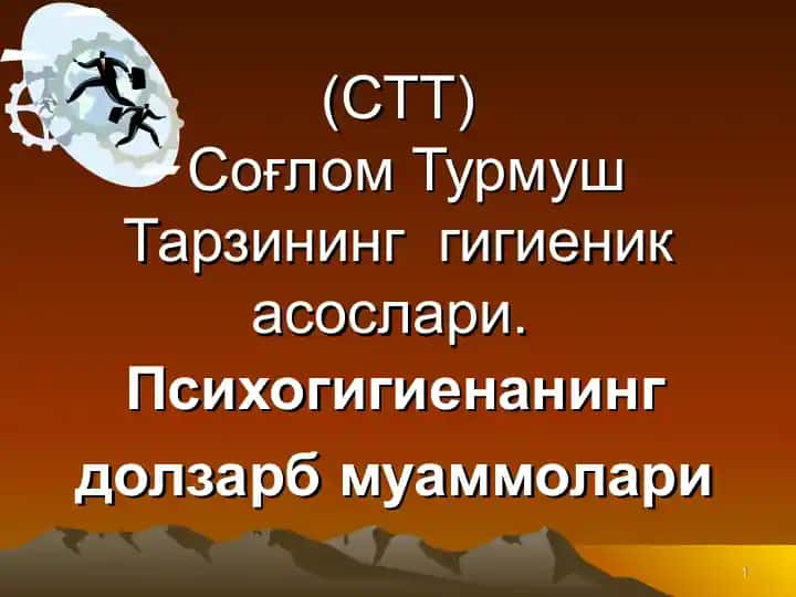 So‘glom Turmush Tarzining Gigienik Asoslari