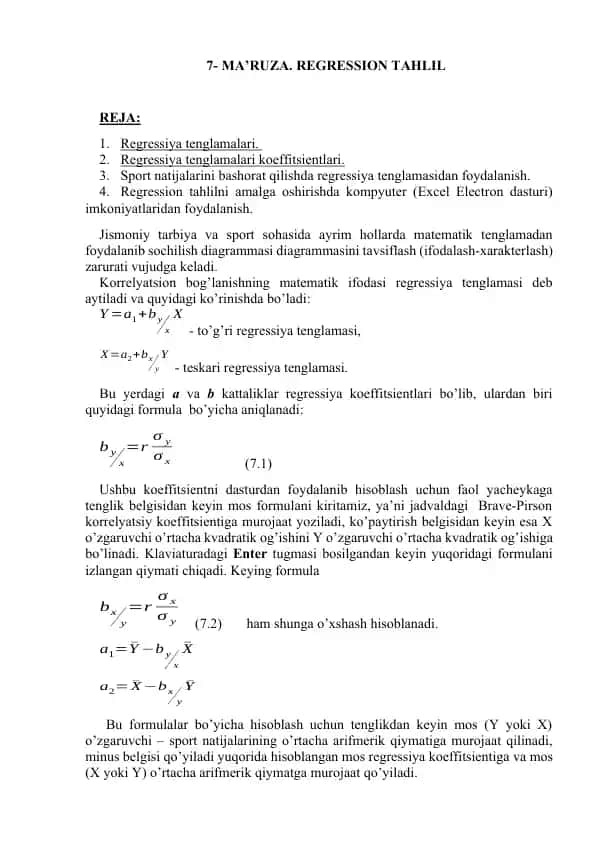 Ma’ruza. Regression tahlil