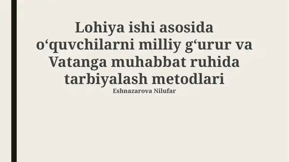 Milliy iftixorni shakllantirishning pedagogik asoslari