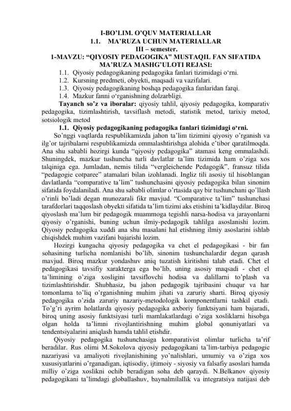 Qiyosiy Pedagogika