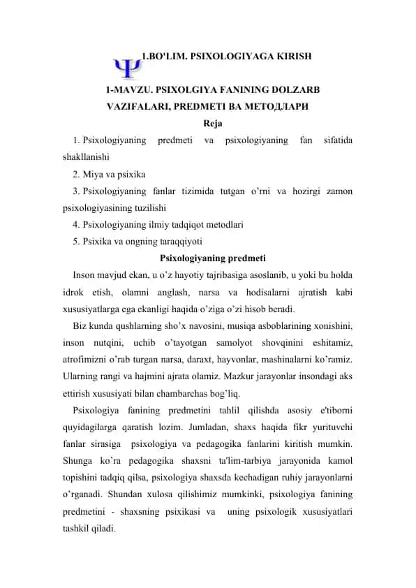 Psixologiya fanining dolzarb vazifalari, predmeti va metodlari