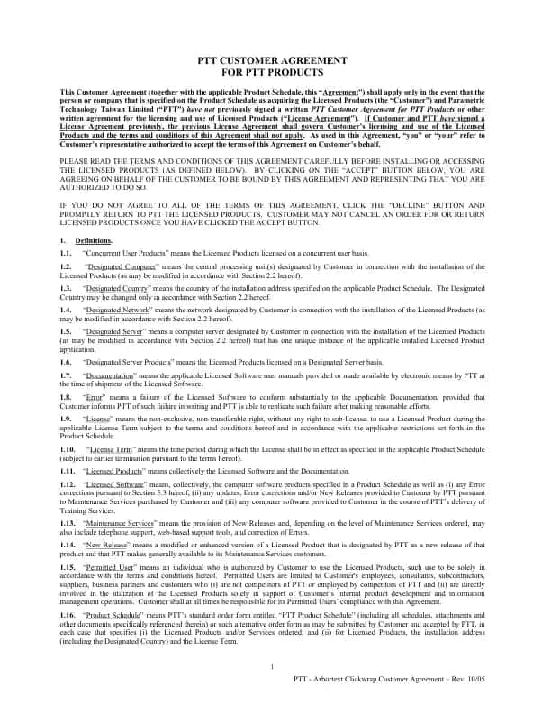 PTT - Arbortext Clickwrap Customer Agreement