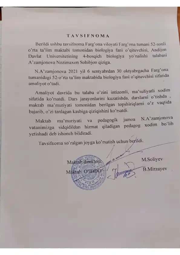 Biologiya o'qituvchi