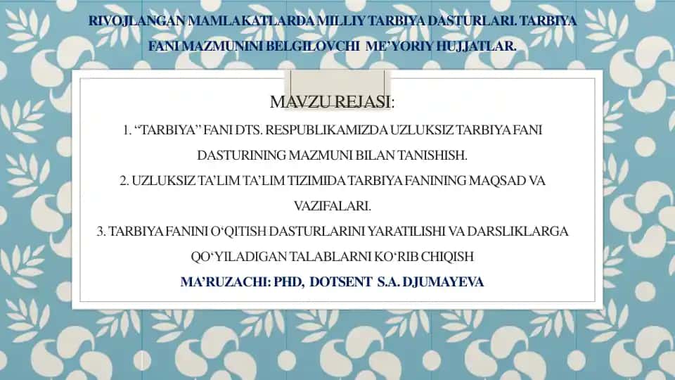 RIVOJLANGAN MAMLAKATLARDA MILLIY TARBIYA DASTURLARI