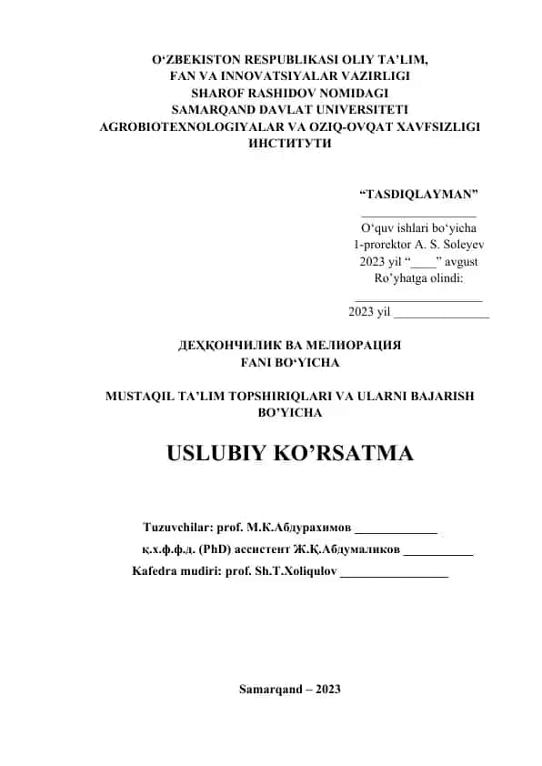 MUSTAQIL TA’LIM TOPSHIRIQLARI VA ULARNI BAJARISH BO’YICHA USLUBIY KO’RSATMA