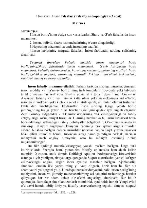 Inson falsafasi (Falsafiy antropologiya)