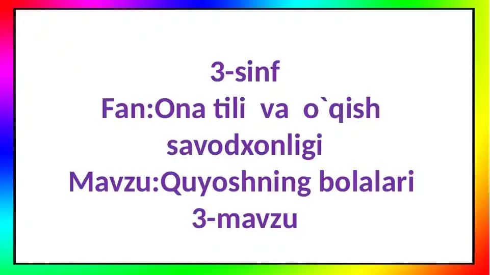 Quyoshning bolalari-sayyoralar haqida