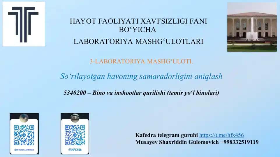 So‘rilayotgan havoning samaradorligini aniqlash