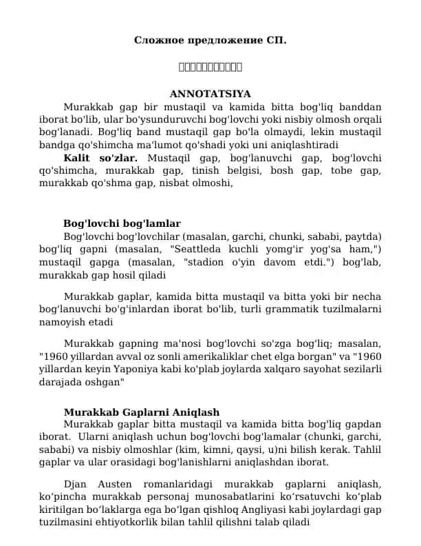 Murakkab gaplar