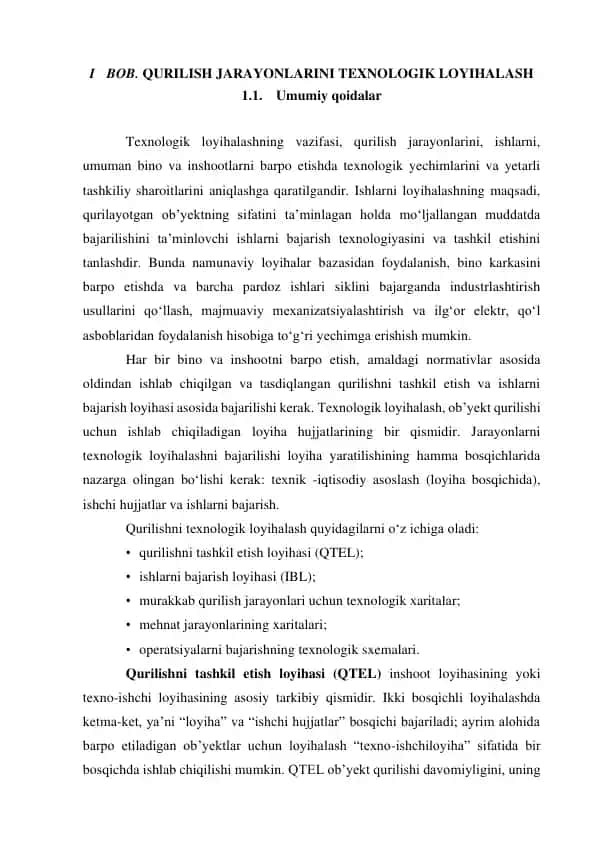Qurilish jarayonlarini texnologik loyihalash