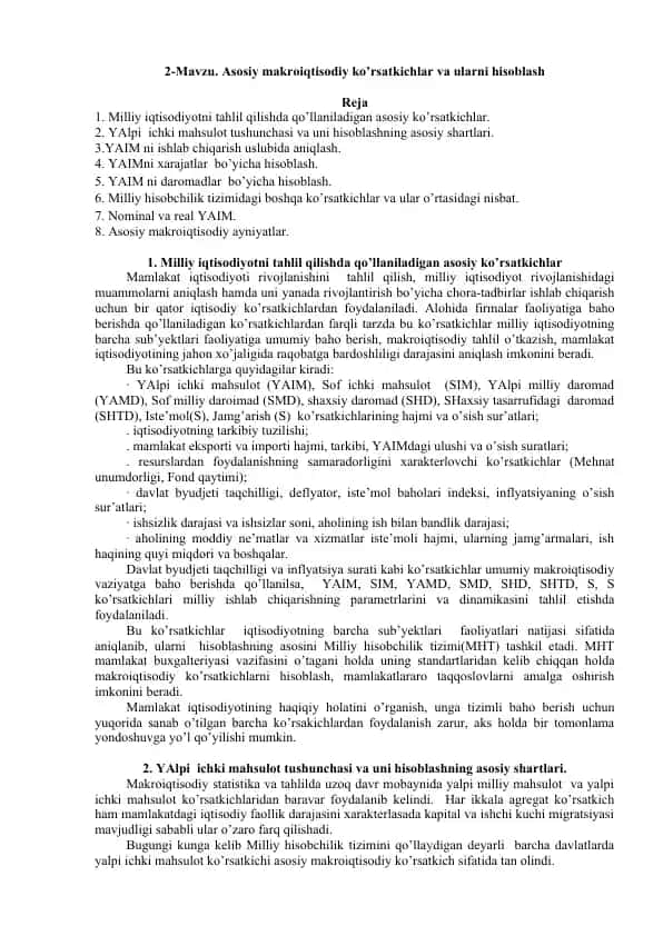 Milliy iqtisodiyotni tahlil qilishda qo’llaniladigan asosiy ko’rsatkichlar va ularni hisoblash