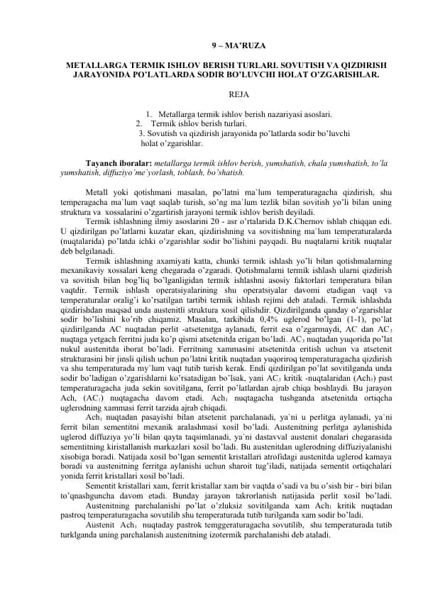 Metallarga termik ishlov berish turlari
