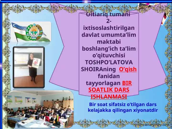 BIR SOATLIK DARS ISHLANMASI