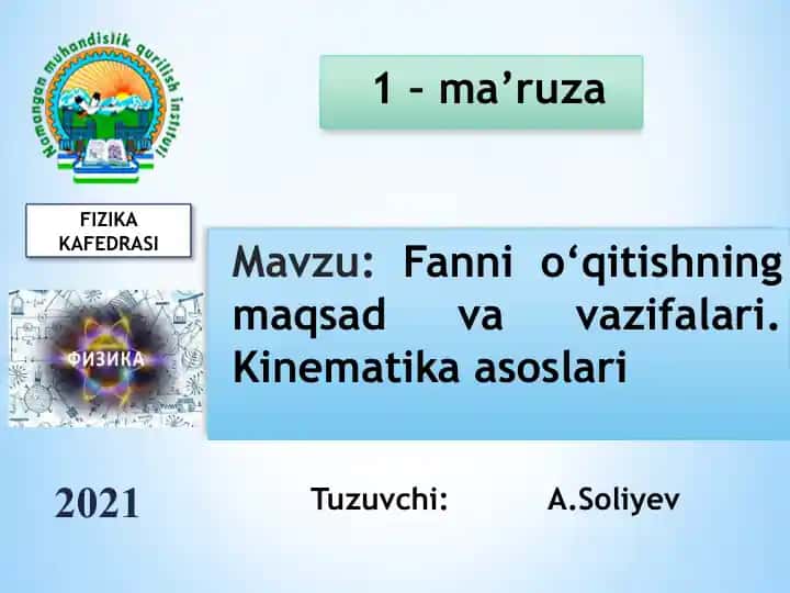 Fizika Kafedrasi