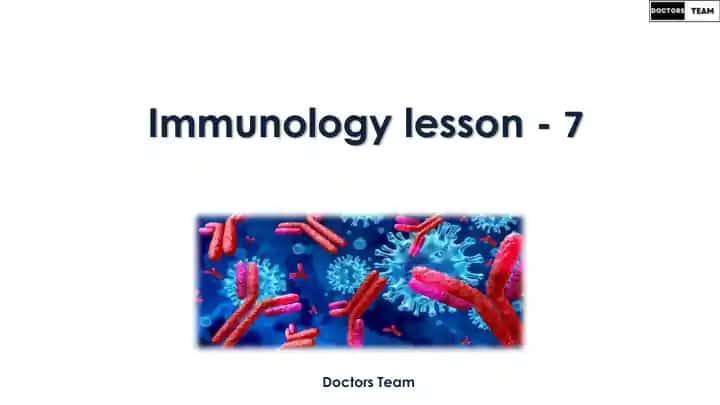 Immunologiya darsi - 7