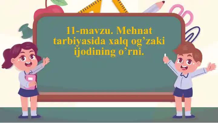 Xalq Og'zaki Ijodi va Mehnat Tarbiyasi