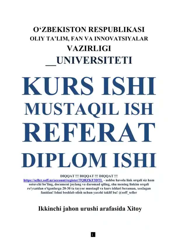 Xitoy Jahon Urushi Va Japoniya Bosqinchilari