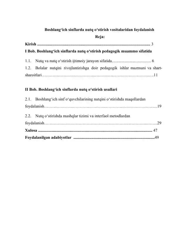 Boshlang‘ich sinflarda nutq oʻstirish vositalaridan foydalanish