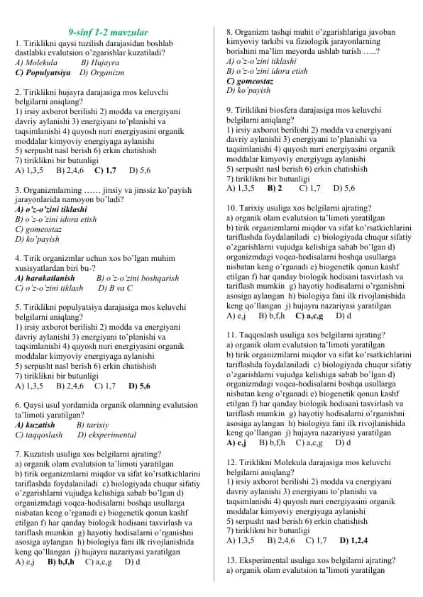 9-sinf biologiya mavzulashtirilgan testlar