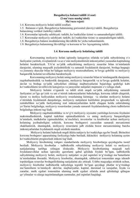 Buxgalteriya balansi tahlili