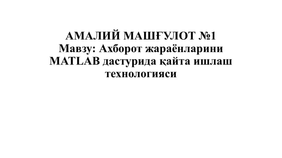 MATLAB dasturi