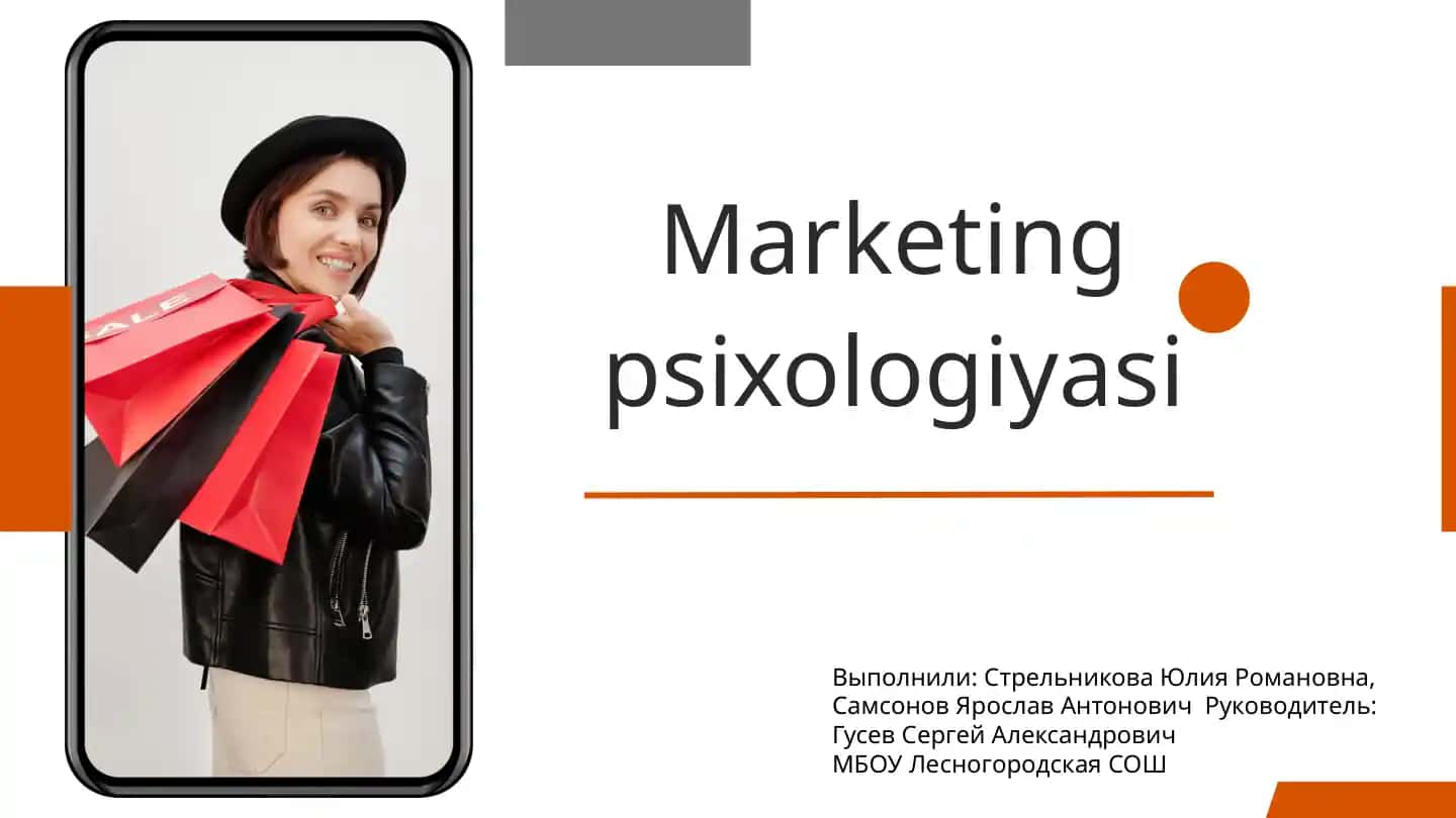 Marketingpsixologiyasi