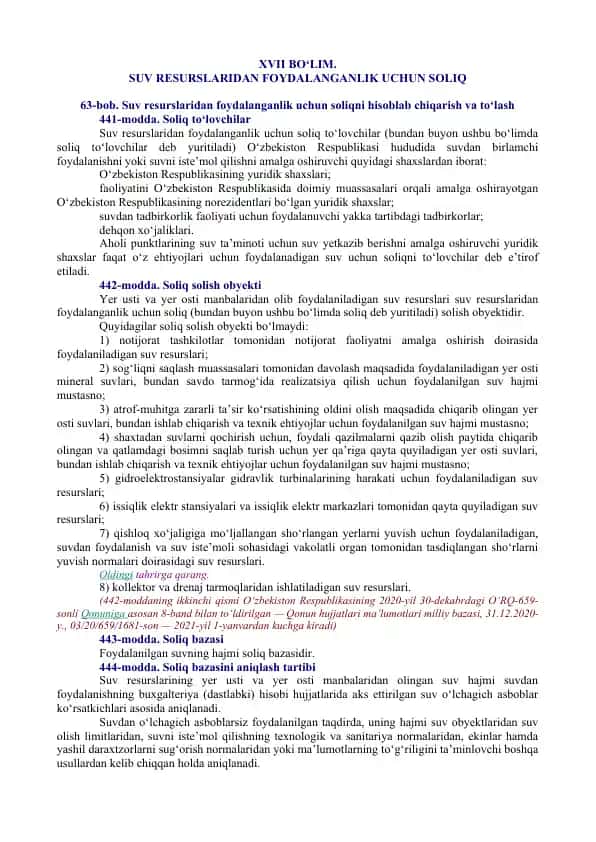 Suv resurslaridan foydalanganlik uchun soliqni hisoblab chiqarish va to'lash
