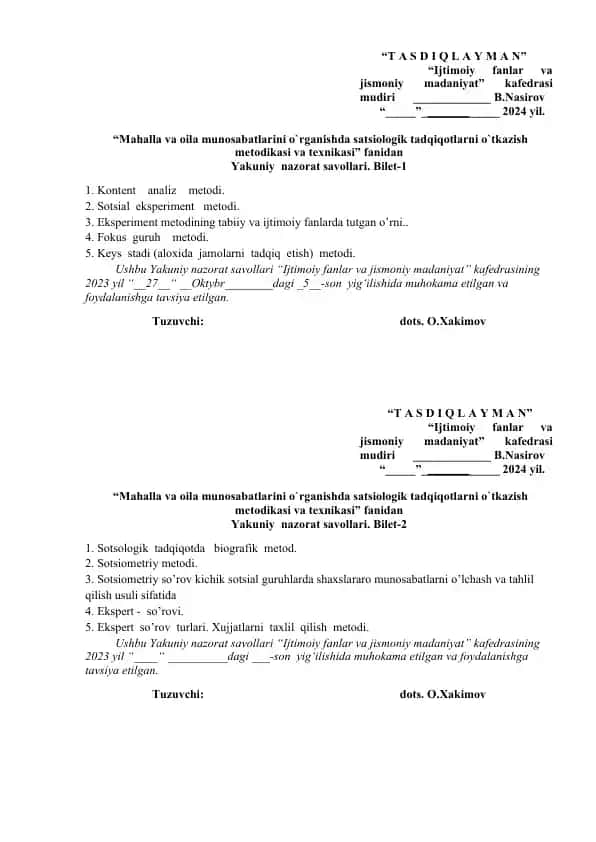 Mahalla va oila munosabatlarini o`rganishda satsiologik tadqiqotlarni o`tkazish metodikasi va texnikasi
