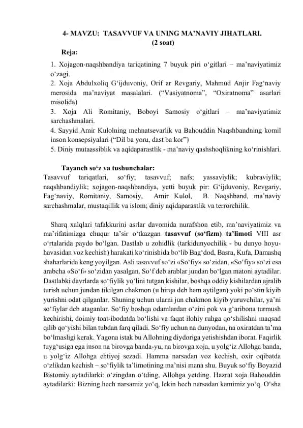 Tasavvuf va uning ma'naviy jihatlari