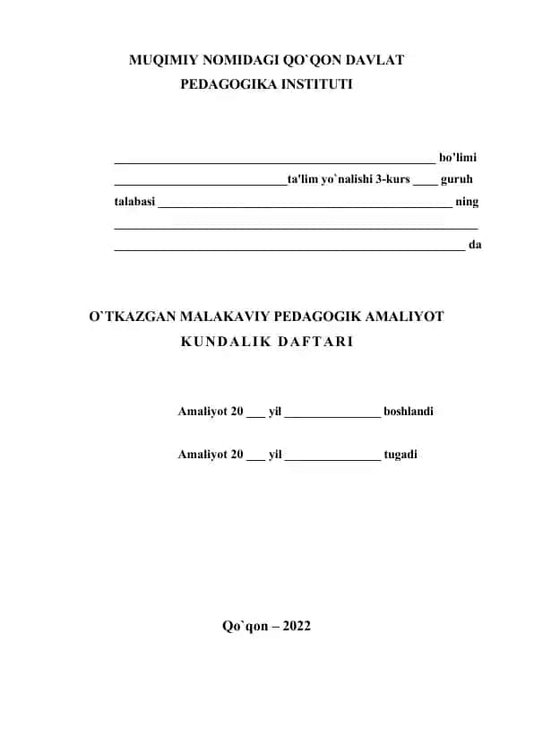 Malakaviy pedagogik amaliyot kundaligi