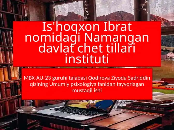 Is'hoqxon Ibrat nomidagi Namangan davlat chet tillari instituti