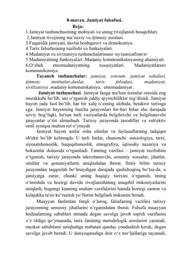 Jamiyat falsafasi